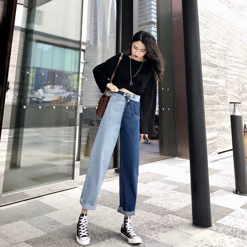 Elena - High-waisted straight jeans with contrast splice